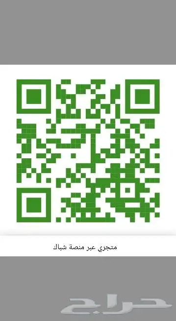 لوحة أهوجس 5