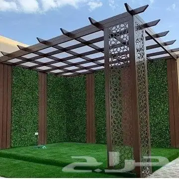 جلسه خارجيه ديكورات سواتر 2