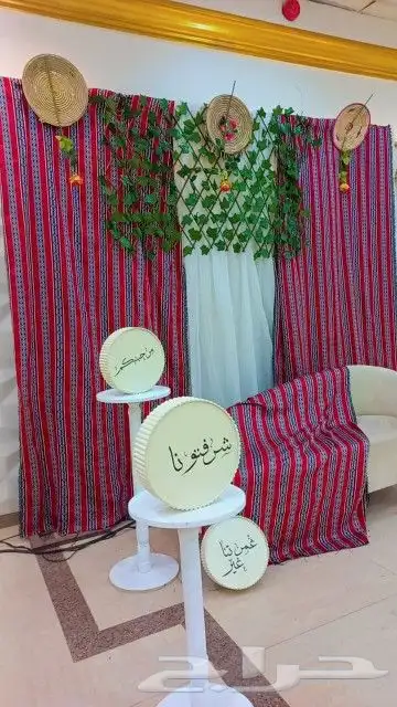 للافراح والمناسبات 12