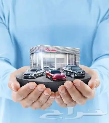 هل تريد الراحه و الامان اثناء القياده هل تريد الاستمتاع بوقت 0