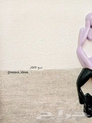 لوحة أهوجس 1