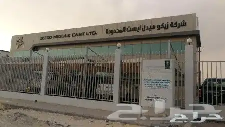 طباعة ستكر بنر لوحات 0