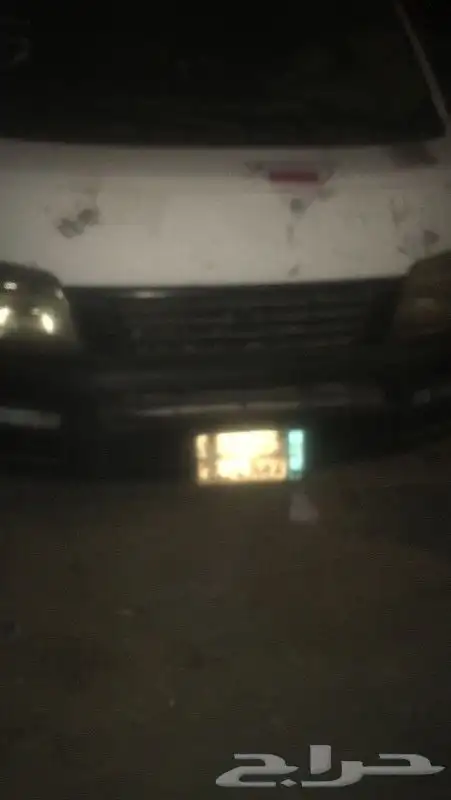نيسان اورفان هاي ايس 2