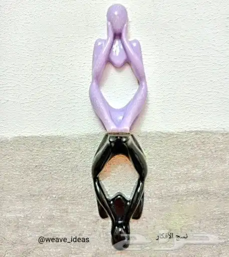 لوحة أهوجس 2