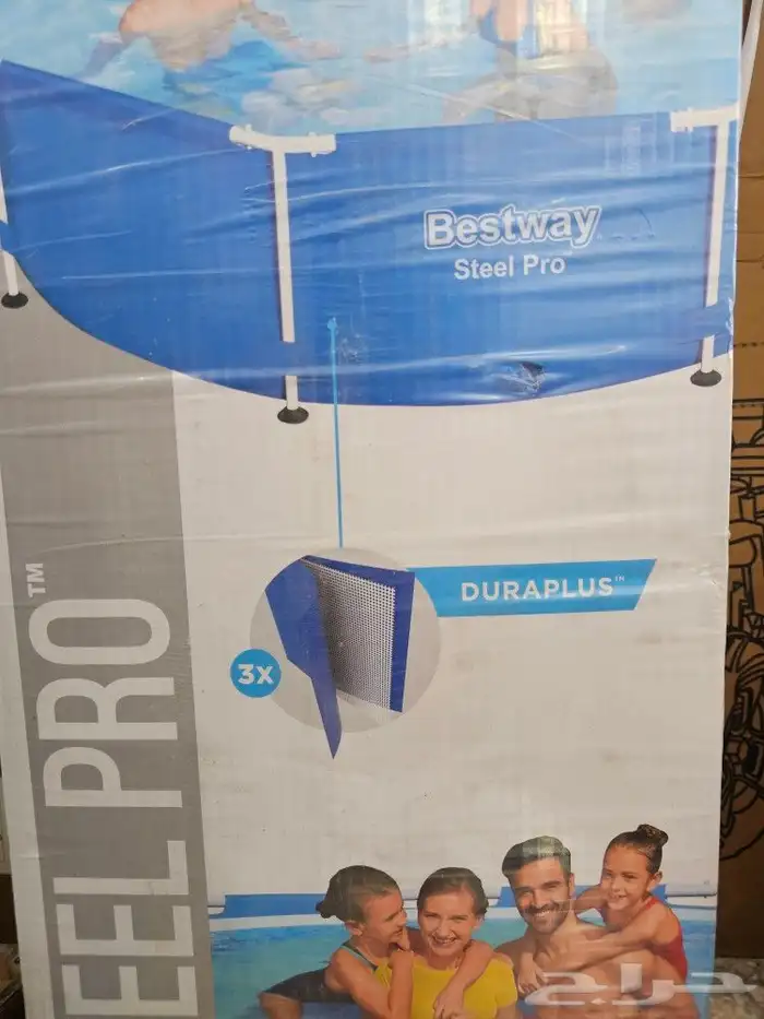 مسبح أطفال 6