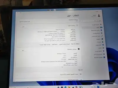 جاهز لينفو لابتوب مع كرتونه 1