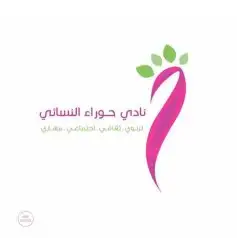 تصميم شعارات 17
