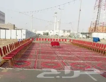 تأجير كل مايلزم عزاء وتوصيله وتفرشها بسعر مغري 13