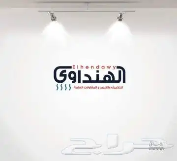 تصميم شعارات 21