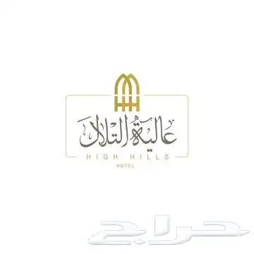 تصميم شعارات 30