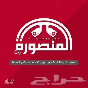 تصميم شعارات 24