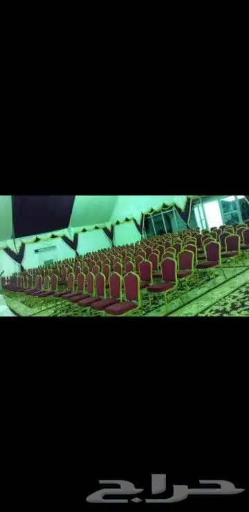 تأجير كل مايلزم عزاء وتوصيله وتفرشها بسعر مغري 15