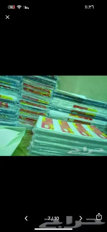 مراتب طبيه ومراتب سست واسرره خشب وحديد 7