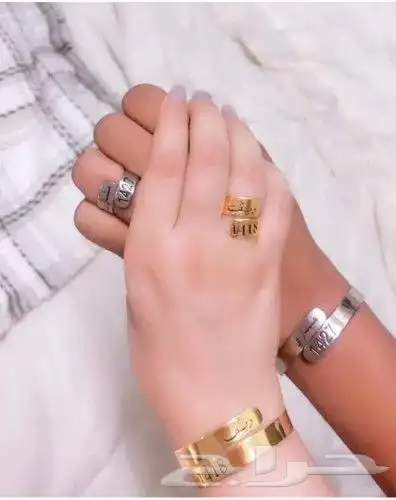 اساور ارتباط مطلي بالذهب عيار 21 ناعم ليزر تفصيل حسب طلبك 26