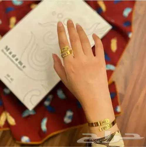 اساور ارتباط مطلي بالذهب عيار 21 ناعم ليزر تفصيل حسب طلبك 12