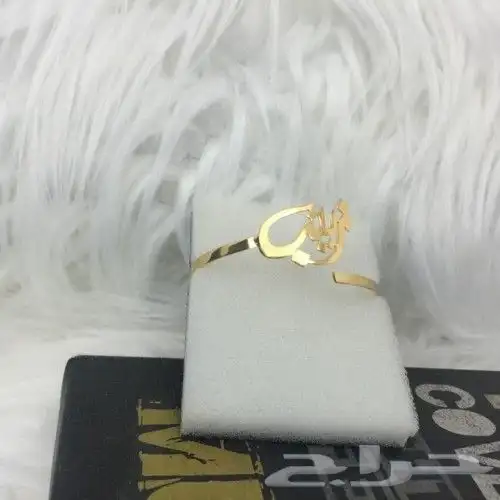 اساور ارتباط مطلي بالذهب عيار 21 ناعم ليزر تفصيل حسب طلبك 23