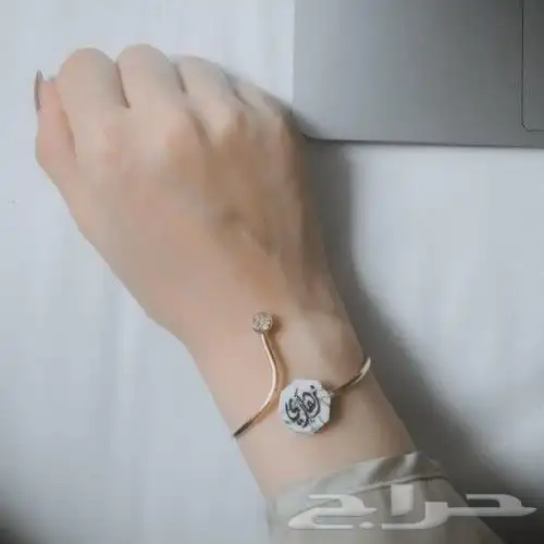 اساور ارتباط مطلي بالذهب عيار 21 ناعم ليزر تفصيل حسب طلبك 11