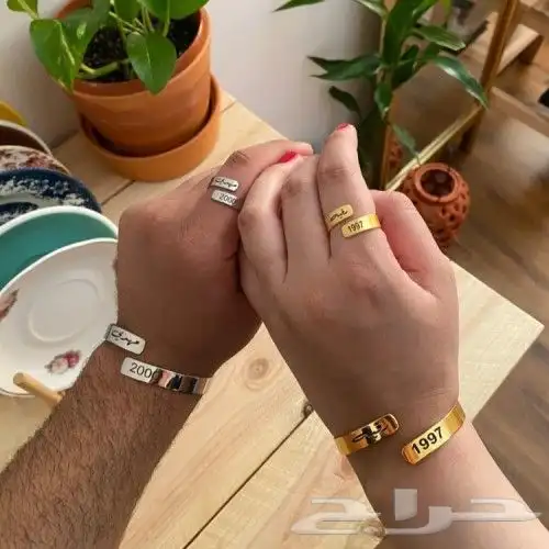 اساور ارتباط مطلي بالذهب عيار 21 ناعم ليزر تفصيل حسب طلبك 21