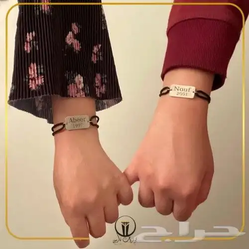 اساور ارتباط مطلي بالذهب عيار 21 ناعم ليزر تفصيل حسب طلبك 13