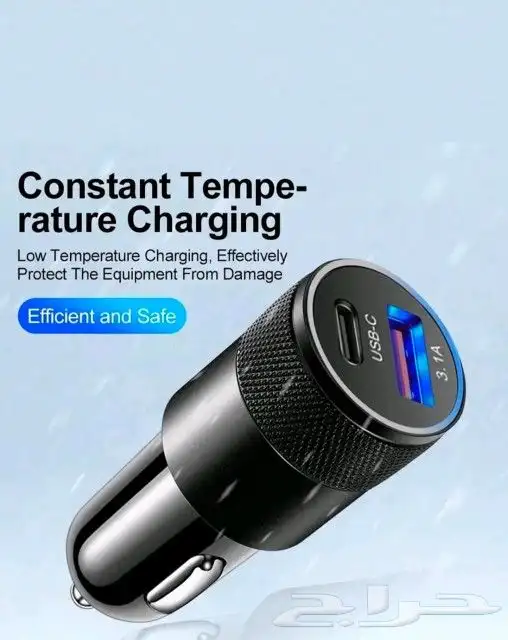 شاحن سيارة متعدد الوظائف 1 قطعة واجهة USB PD 7