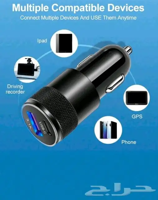 شاحن سيارة متعدد الوظائف 1 قطعة واجهة USB PD 4