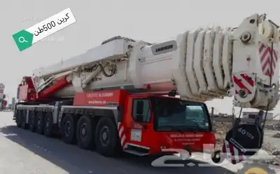 كرين للايجار 50 طن 100طن 130 طن 160طن جميع الأحجام 4