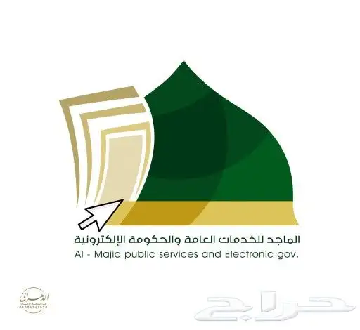 تصميم شعارات 36