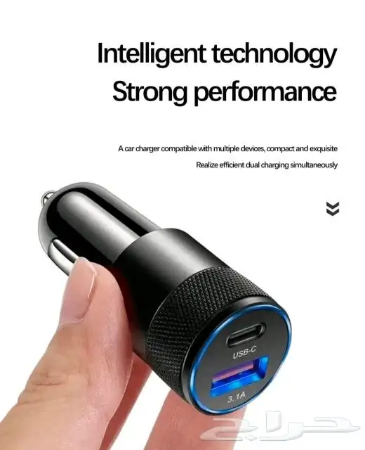 شاحن سيارة متعدد الوظائف 1 قطعة واجهة USB PD 1