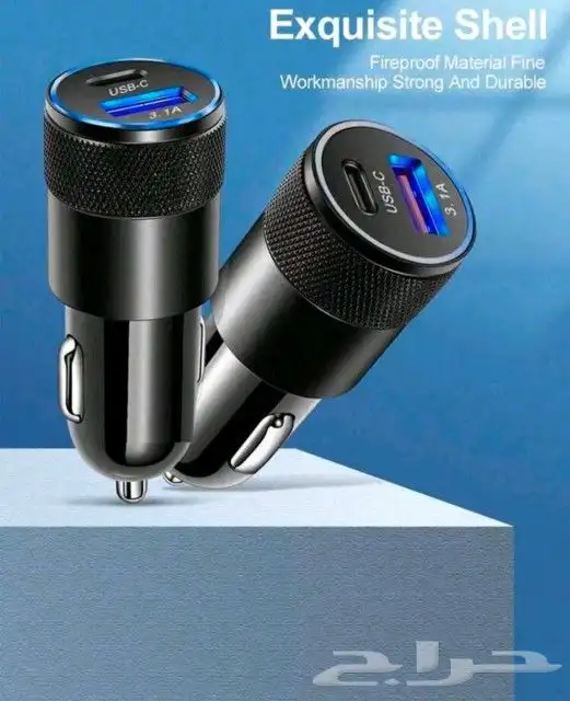 شاحن سيارة متعدد الوظائف 1 قطعة واجهة USB PD 3