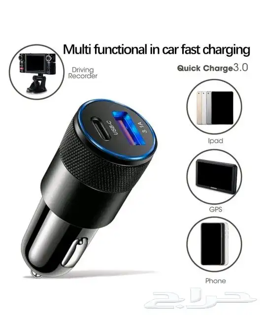 شاحن سيارة متعدد الوظائف 1 قطعة واجهة USB PD 6