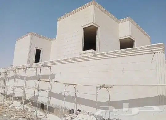لياسه ملونه بديل الحجر الطبيعي تغنيك عن الدهان والجرفيات 1