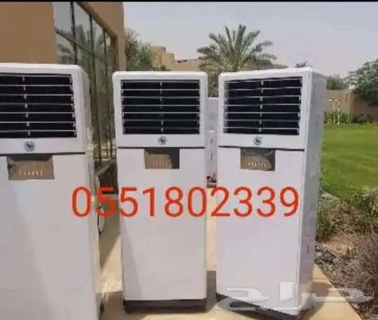 تاجير كراسي طاولات مكيفات سماعات السويدي وحي الملقا 6