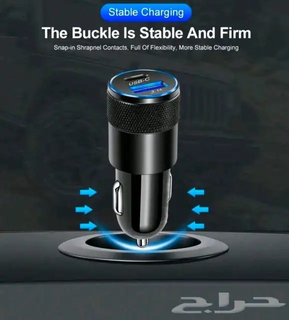 شاحن سيارة متعدد الوظائف 1 قطعة واجهة USB PD 5