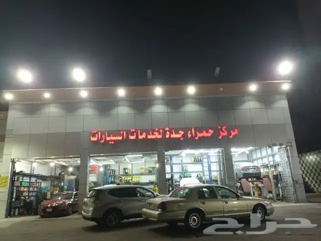 دعاية واعلان في جدة 5