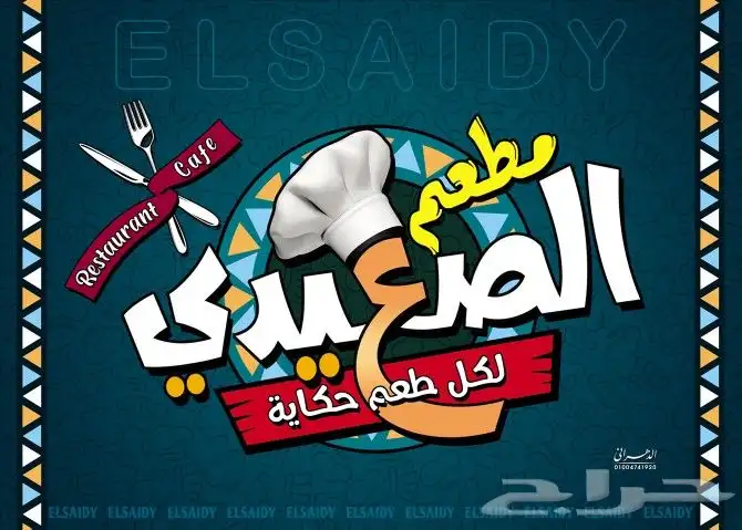تصميم شعارات 46