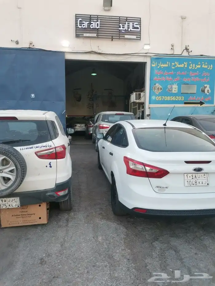 توضيب ايكو اسبورت قير ومكينه فوكس 3
