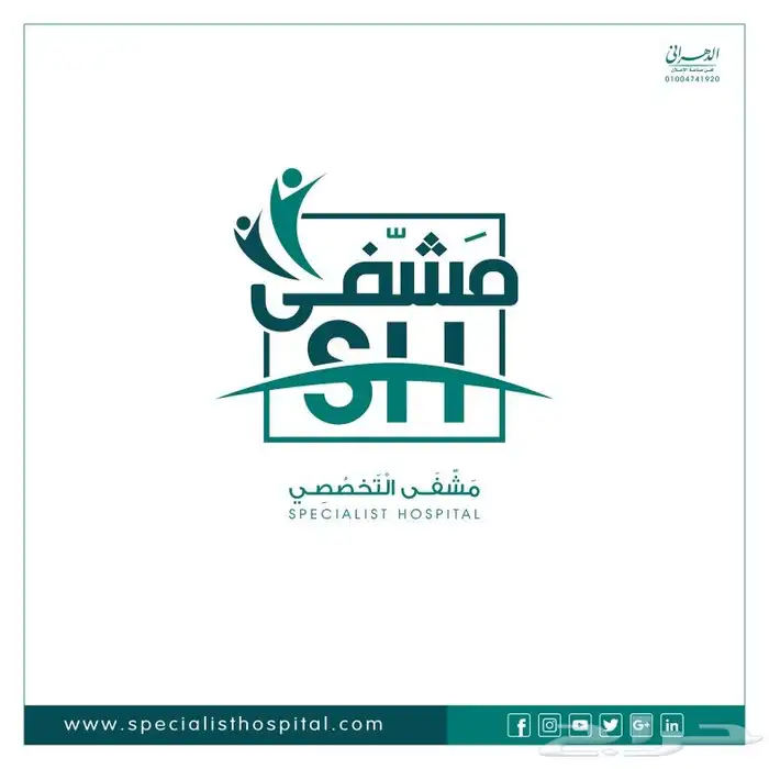 تصميم شعارات 15