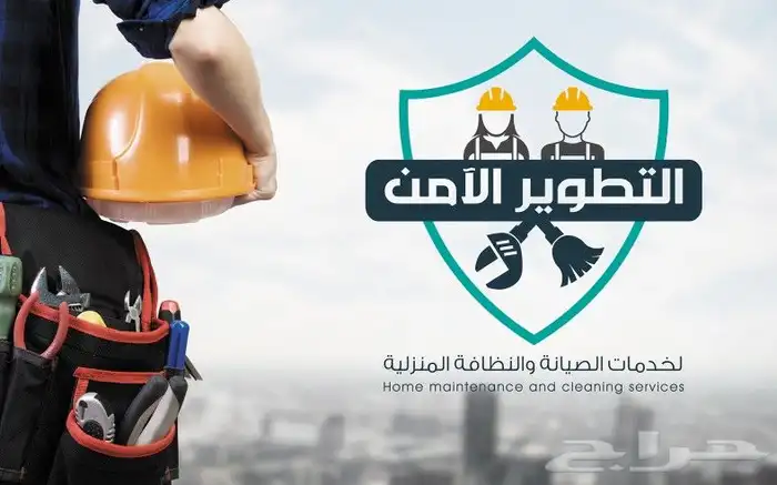 تصميم شعارات 45
