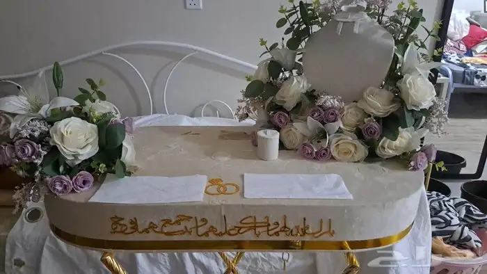 عربية ملكة نظيفه شرط 2
