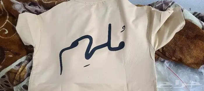 طباعه وتطريز تيشرتات وبلوفرات وجميع اعمال الطباعه 38