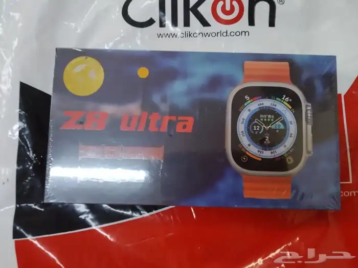 ساعة ابل الترا 0