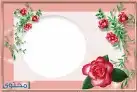 طباعة أكياس وليبل وكروت واستيكر وكافة اللوحات حروف وبنر 8