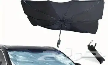 مضله لحمايه السياره 1