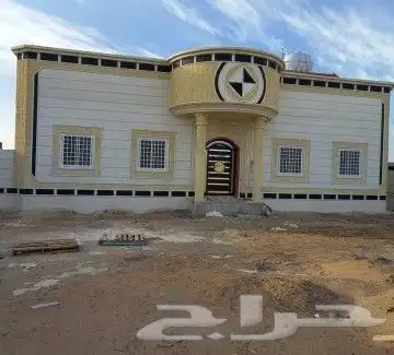 الياس الملونه بطح الرياض بديل الحجر تغنيك عن الياس الاسود 0