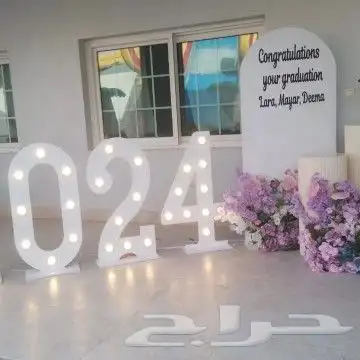 تاجير استقبالات تخرج الرياض 3