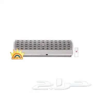 ستارة هوائية مقاس 120 سم 1