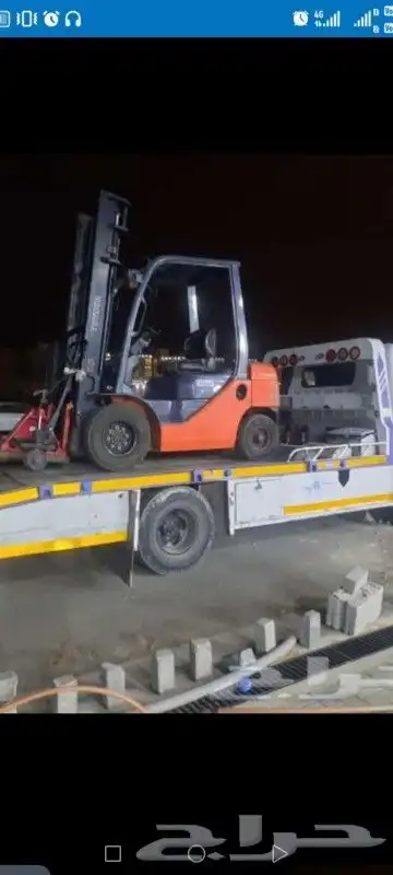 اجار روافع شوكيه بي اليوم بي الشهر تحميل تريلات 0