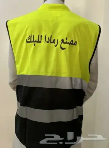 طباعة وتطريز لوغو سيفتي تيشرت ملابس طباعة حراري ولون واحد 4