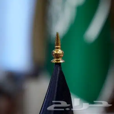 طباعة اعلام جميع شعارات 2