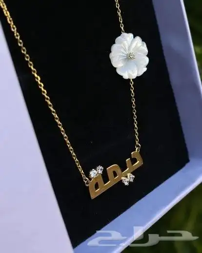 هدايا مميزة تصميم حسب الإسم لطلب وتساب 6